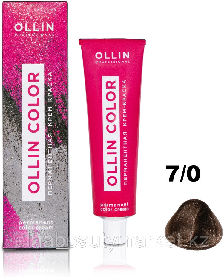 Ollin Professional Color 7/0 русый крем-краска 100 мл