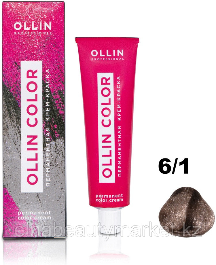 Ollin Professional Color 6/1 темно-русый пепельный крем-краска 100 мл