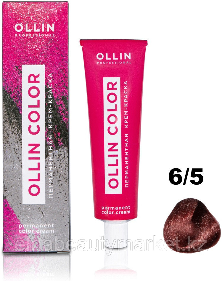 Ollin Professional Color 6/5 темно-русый махагоновый крем-краска 100 мл