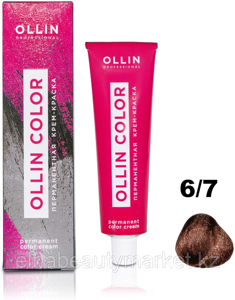 Ollin Professional Color 6/7 темно-русый коричневый крем-краска 100 мл
