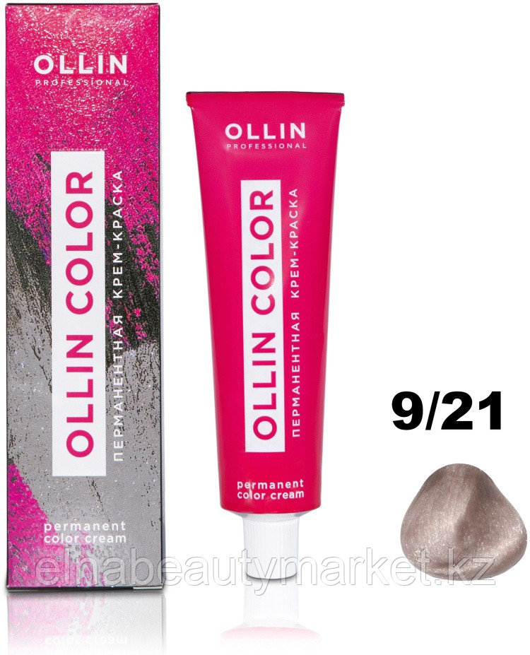 Ollin Professional Color 9/21 блондин фиолетово-пепельный крем-краска 100 мл