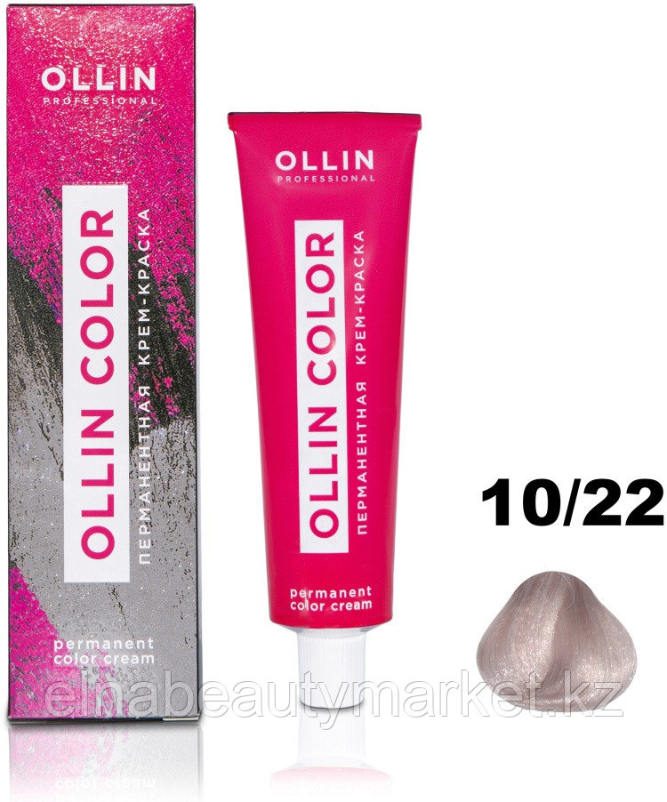 Ollin Professional Color 10/22 светлый блондин фиолетовый крем-краска 100 мл
