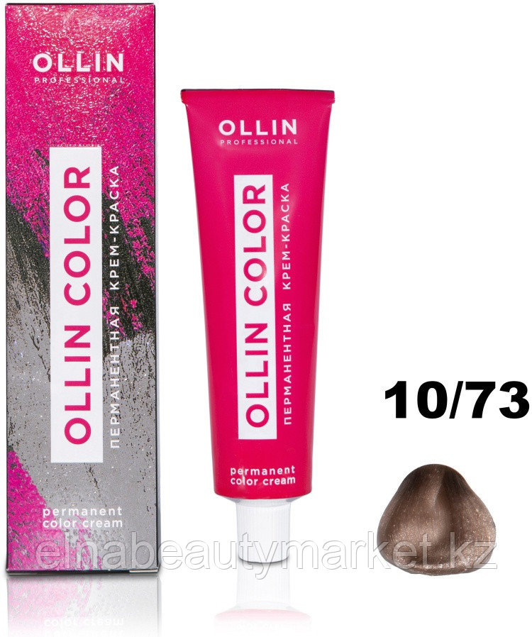 Ollin Professional Color 10/73 светлый блондин коричнево-золотистый крем-краска 100 мл