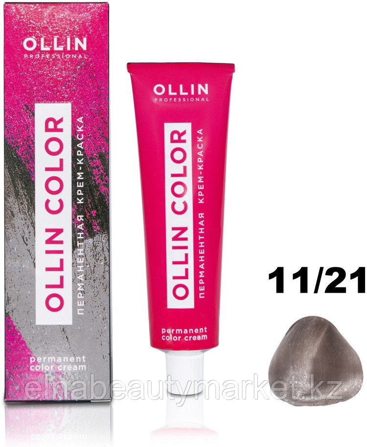 Ollin Professional Color 11/21 специальный бондин фиолетово-пепельный крем-краска 100 мл