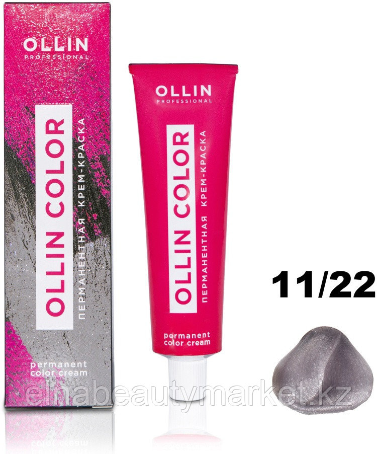 Ollin Professional Color 11/22 специальный бондин фиолетовый крем-краска 100 мл