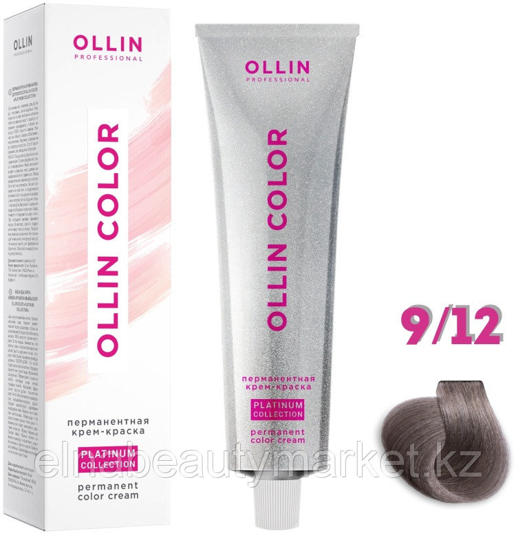 Ollin Professional Color Platinum Collection 9/12 блондин пепельно-фиолетовый крем-краска 100 мл