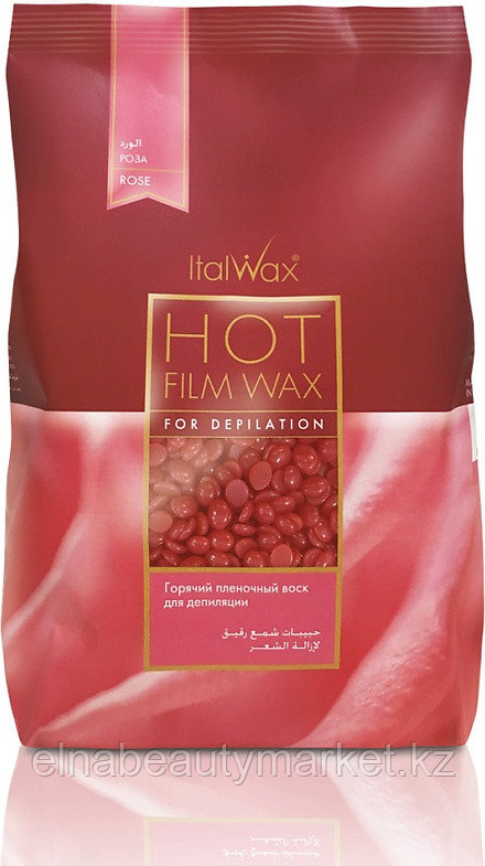 ITALWAX Роза плотность средняя в гранулах пленочный воск 500 г