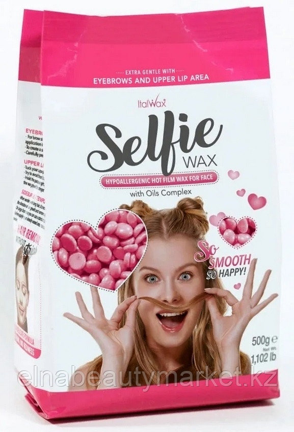 ITALWAX Selfie средняя плотность  воск для лица 100 г