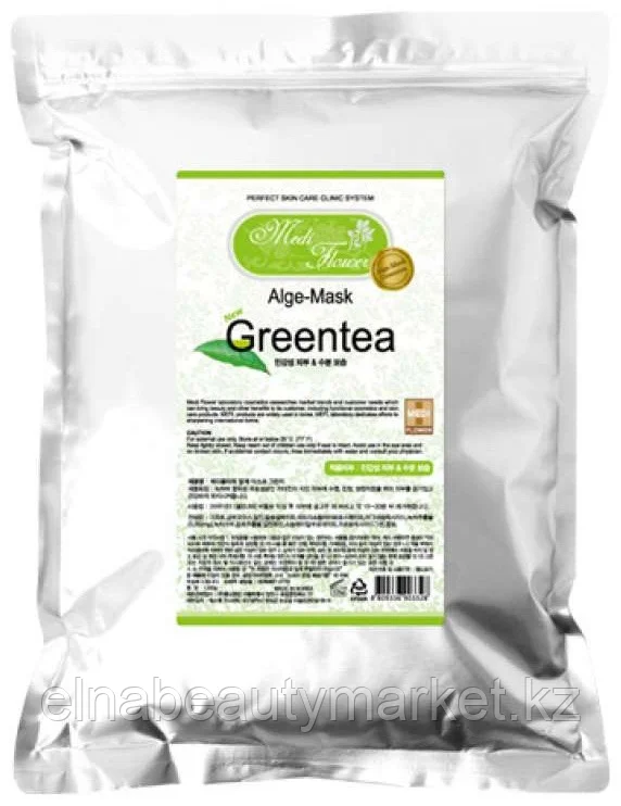 Маска для лица Medi Flower альгинатная Alge-Mask Green Tea 1000 мл