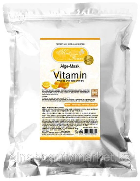 Маска для лица Medi Flower альгинатная Vitamin Modeling Pack Alge-Mask 1000 г