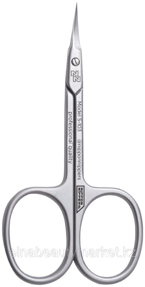 Nippon Nippers маникюрные ножницы S-103 90 мм