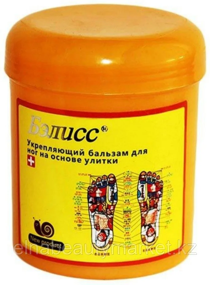 Бэлисс укрепляющий бальзам массажный для ног на основе улитки.