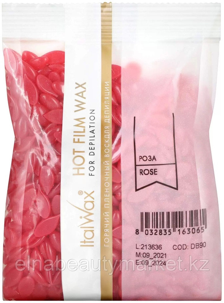 ITALWAX Роза пленочный воск 100 г