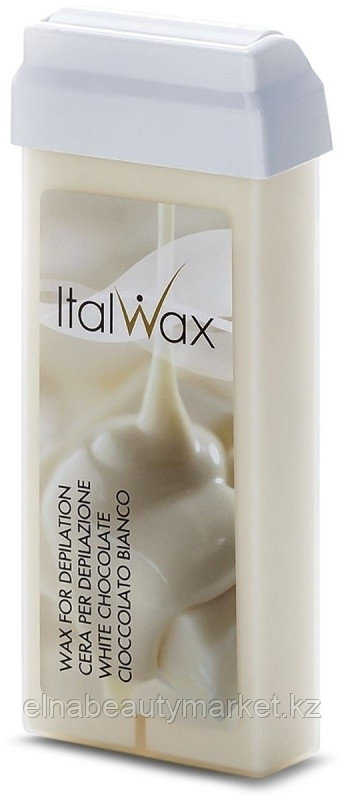 Воск ITALWAX Белый шоколад плотность средняя в картридже 100 мл