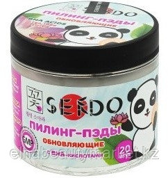Sendo тонер диски (пэды) диски Обновляющие 80 г