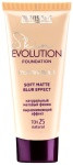 LUXVISAGE Skin EVOLUTION soft matte blur effect тональный крем 25