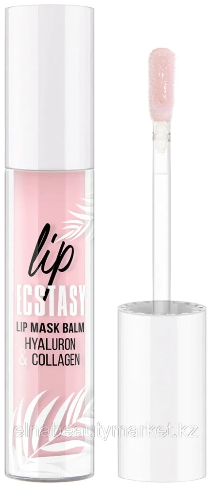 LUXVISAGE маска-бальзам Hyaluron Collagen 601 rose 3.3 мл