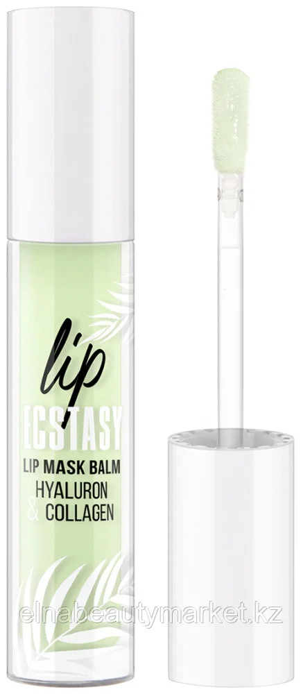 LUXVISAGE маска-бальзам Hyaluron Collagen 603 mint 3.3 мл