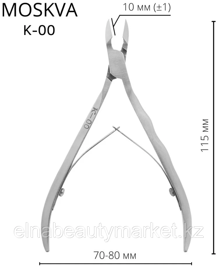 Moskva K-00, кусачки-щипчики, лезвие 10 мм, длина 11 см 1шт