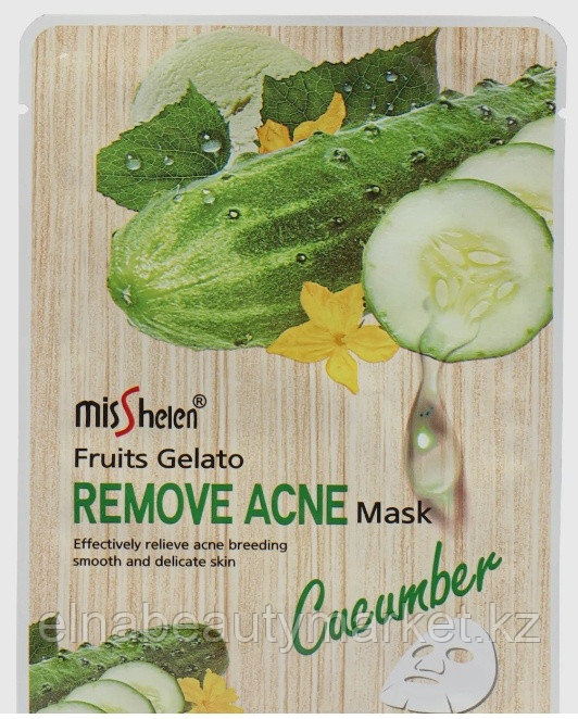 Cucumber 1 шт  Маска для лица CUCUMBER remove acne 1 шт