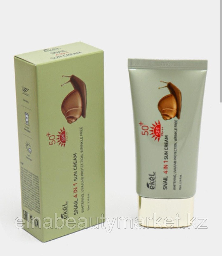 Крем солнцезащитныq EKEL 70 мл 4в1 spf 50+