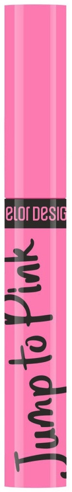 Belor design Color Change Lip Gloss блеск для губ розовый Jump To Pink