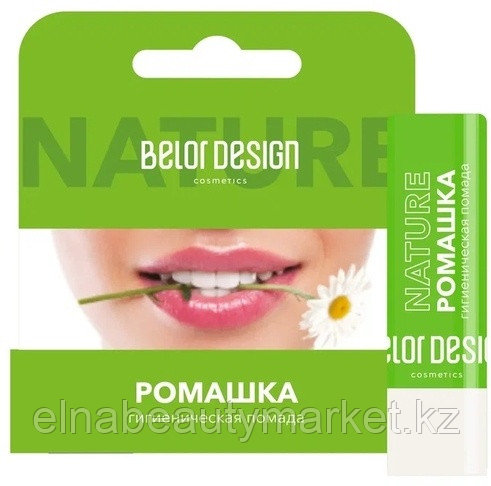 Belor design бальзам Ромашка