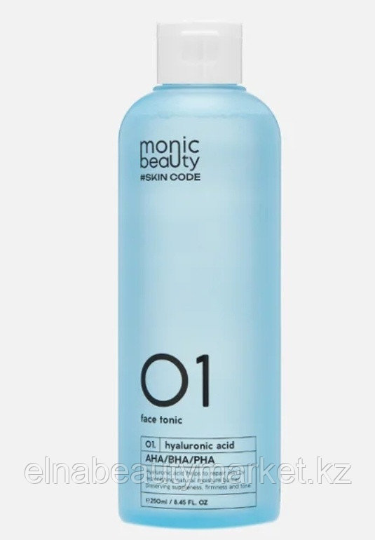 Monic beauty тоник Skin Code 01 Hyaluronic Acid 250 мл