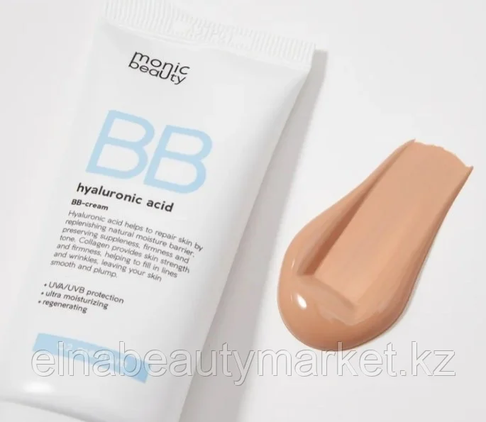 Monic beauty ВВ-крем с гиалуроновой кислотой BB крем 02 50 мл