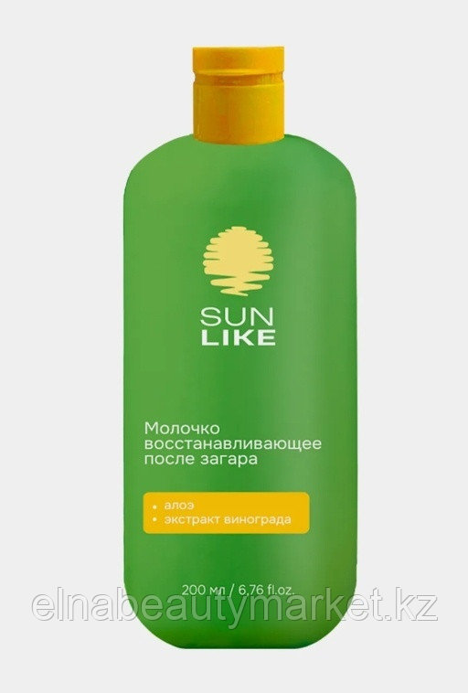 SUNLIKE молочко Солнцезащитное SPF40 для лица 150 мл