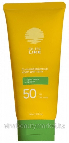 SUNLIKE Солнцезащитный SPF50 с маслом кокоса и пантенолом крем-масло для тела 150 мл
