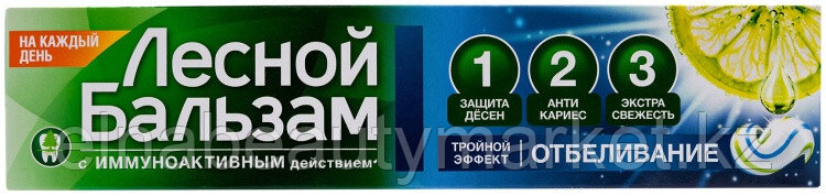 Лесной бальзам зубная паста Тройной эффект Отбеливание 130 г