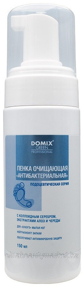 Domix Green Professional Антибактериальная крем-пенка для ног 150 мл
