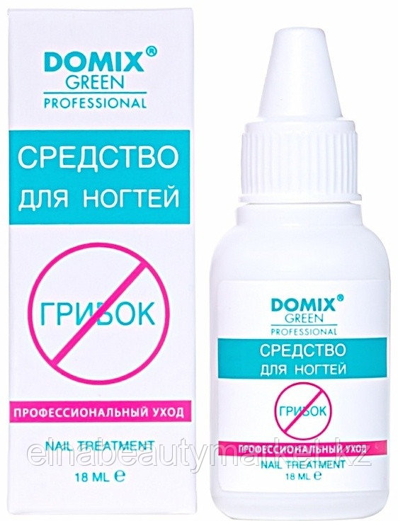 Domix Green Professional средство для ногтей от грибка 18 мл