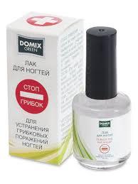Domix Противогрибковый лак для ногтей 17 мл Domix Green Professional