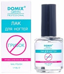 Противогрибковый лак для ногтей 17 мл Domix Green Professional