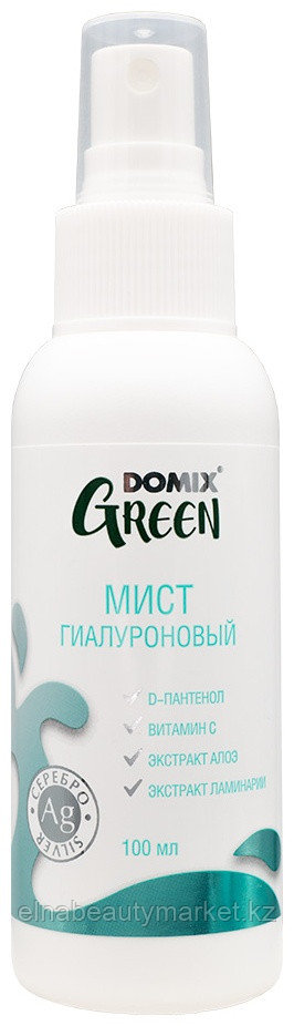 Domix Мист гиалуроновый мист для тела 100 мл