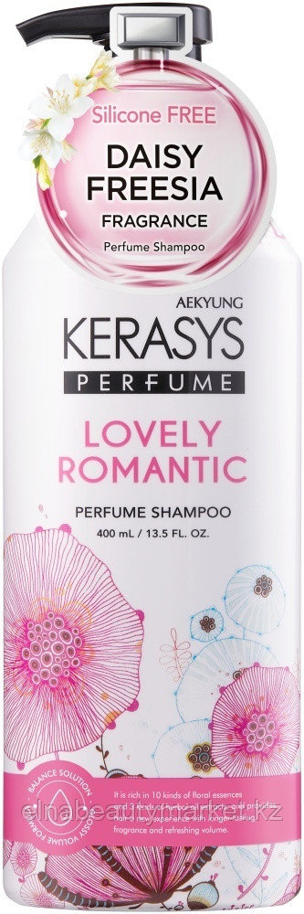 KeraSys Lovely Romantic Daisy Freesia шампунь 600мл