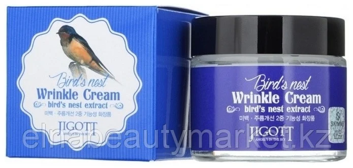 Jigott Birds Nest Wrinkle крем для лица 70 мл