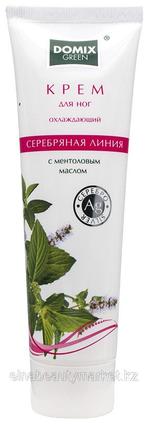 Domix Green Охлаждающий с ментоловым маслом и серебром крем для ног 100 мл