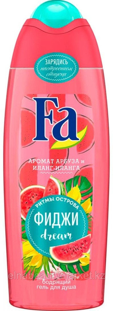 FA Арбуз и Иланг-Иланг гель 250 мл