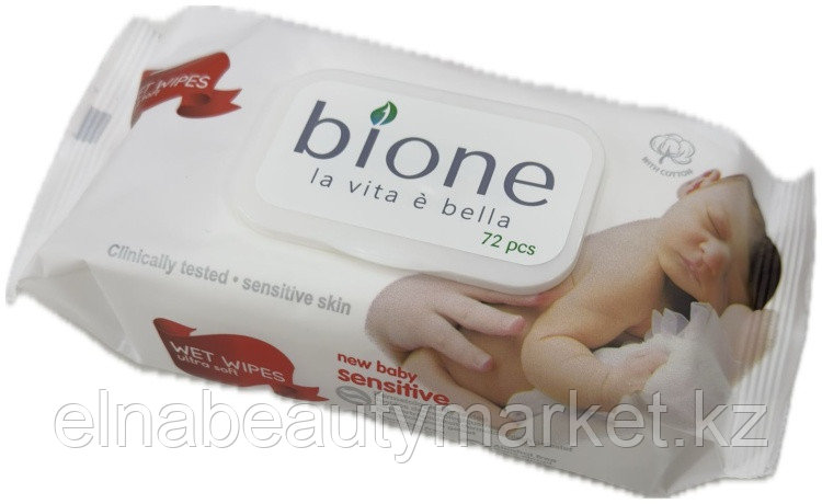 Влажные салфетки Bione Wet wipes ultra soft 72 шт