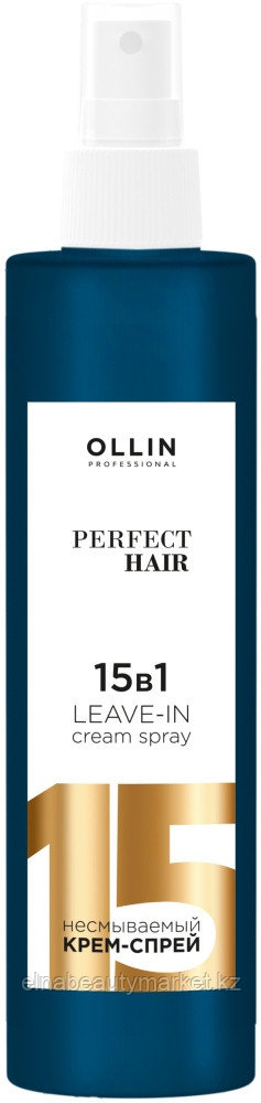 Ollin Professional Perfect Hair 15 в 1 крем-спрей 250 мл