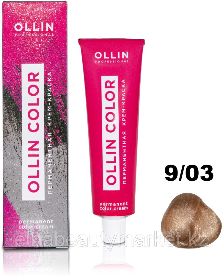 Ollin Professional Color 9/03 крем-краска 60 мл