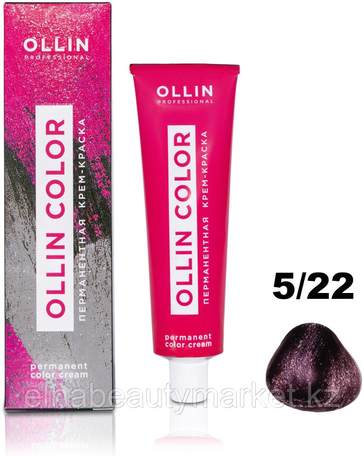 Ollin Professional Color 5/22 светлый шатен фиолетовый крем-краска 60 мл