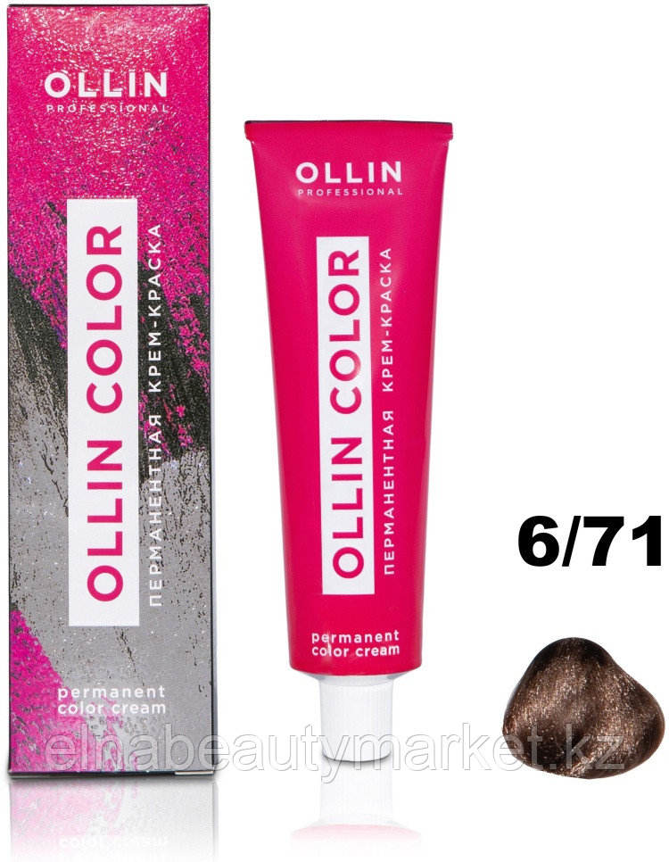Ollin Professional Color 6/71 темно-русый коричнево-пепельный крем-краска 60 мл