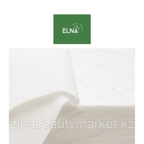 ELNA Beautymarket одноразовые салфетки СОТЫ в сложении 20*30 ,100 шт ,40гр